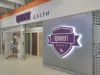 vyveski